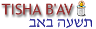 Tishabav
