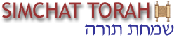 Simchat Torah